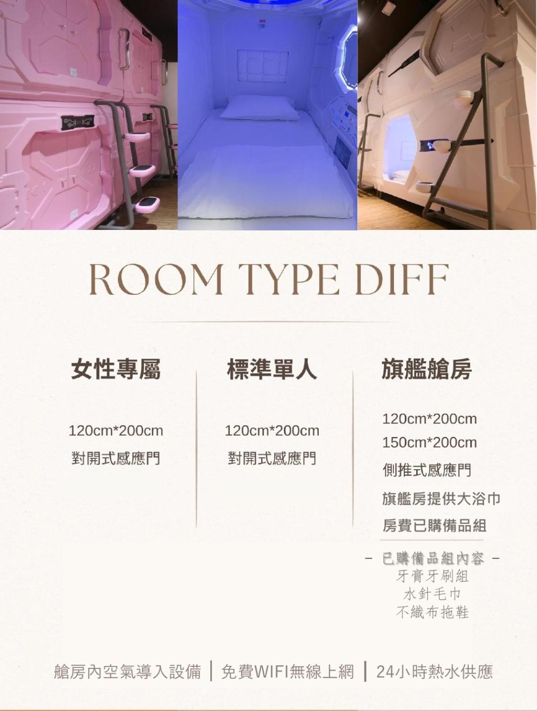 Mu Pinju Hotel Taizhong Zewnętrze zdjęcie